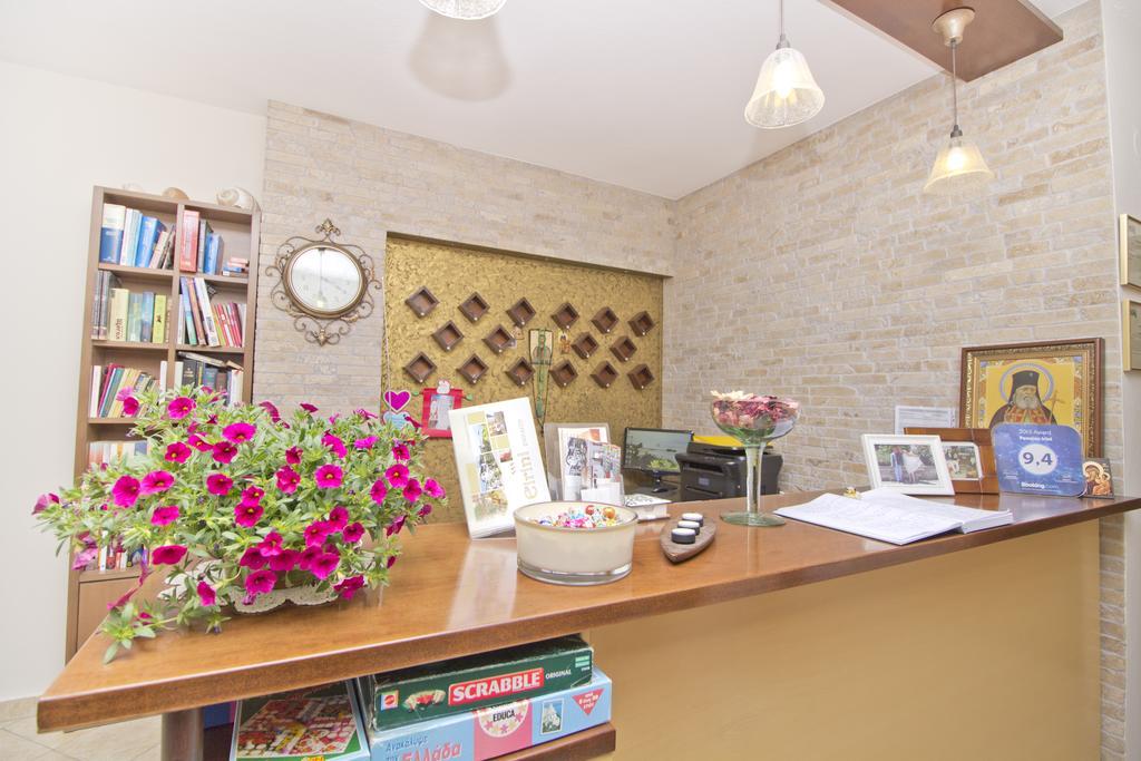 Pansion Irini Apartment Ouranoupoli Exterior photo